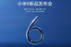 Der offizielle Teaser zum Mi 6 von Xiaomi. Starttermin ist, jetzt wirklich, am 19. April.