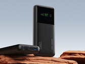 Die Iniu PowerNova Powerbank ist bei Kickstarter ins Crowdfunding gestartet. (Bild: Kickstarter)