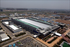 Samsung-Werk in Xi'an (Bild: Samsung)