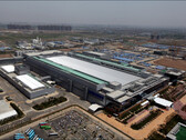 Samsung-Werk in Xi'an (Bild: Samsung)