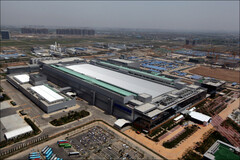 Samsung-Werk in Xi&#039;an (Bild: Samsung)