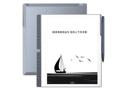 N10 Pro: Tablet mit E-Ink kommt mit Android (Bildquelle: Hanvon)