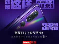 Lenovo Z5s Triple-Kamera soll bessere Fotos knipsen als das Xiaomi Mi 8.