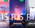 Verkaufsrekord in China trotz Notch: Starke Nachfrage für das Oppo R15.