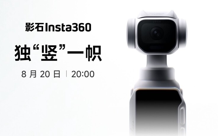 Veröffentlichungsdatum der Insta360 Luna Pro.