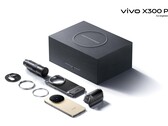 Schon Stunden vor dem EU-Launch sind im Vivo Österreich Shop die Europreise für die Vivo X300 Serie sowie Rabatt-Codes sichtbar. (Bildquelle: Vivo)
