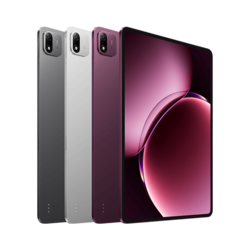 Farben des Pad 9 Pro Max