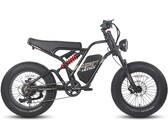 Fafrees F20 Ultra: Neues E-Bike mit starkem Motor, großem Akku und Federung