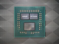 AMDs neuer Ryzen 9 3900X beeindruckt in ersten Reviews (Quelle: AMD)