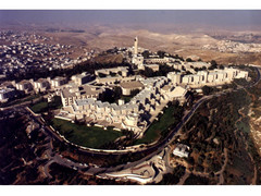 Hebrew University of Jerusalem (HU) stellt einen Terahertz-Chip vor