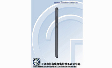 Das günstigste Version kostet in China 1300 Yuan