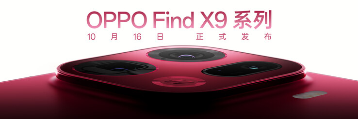 Oppo zeigt erstmals offiziell das Design der neuen Hasselblad-Kamera im Oppo Find X9 Pro.