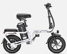 Engwe O14: Kompaktes E-Bike mit ungewöhnlicher Kraftübertragung