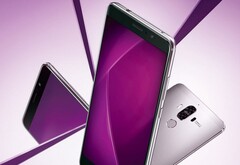 Das Standardmodell des Huawei Mate 9 wird demnächst auch in den USA offiziell starten.