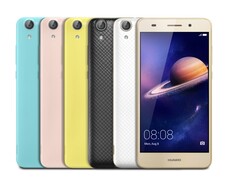 Viele Farben zum Einstiegspreis: Das Y6 II von Huawei. 