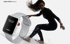 Trade-In bei Apple: Apple Watch 3 kaufen und Gutschrift sichern.