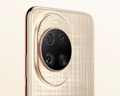 Der Nachfolger des Huawei Nova 14 Ultra soll einen schnelleren Kirin ARM-Chip erhalten. (Bildquelle: Huawei)