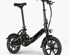 Fiido D3 Pro: E-Bike günstig erhältlich