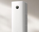 Xiaomi: Neuer Luftfilter soll Formaldehyd entfernen können (Bildquelle: Xiaomi)