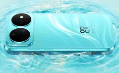 Das Huawei Nova 16s Pro bietet eine 200 Megapixel Hauptkamera.