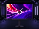 UltraGear 27G810A: Neuer Gaming-Monitor mit zwei Modi (Bildquelle: LG)