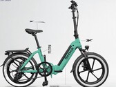 Reebook: Auch zwei Faltbikes sollen in diesem Jahr starten