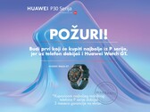 In Serbien wird es bei Vorbestellung eines Huawei P30 eine neue Watch GT Active gratis geben.