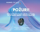 In Serbien wird es bei Vorbestellung eines Huawei P30 eine neue Watch GT Active gratis geben.