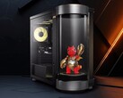 Der neueste Gaming-Tower von MSI besitzt ein Hologramm-Display an der Vorderseite.
