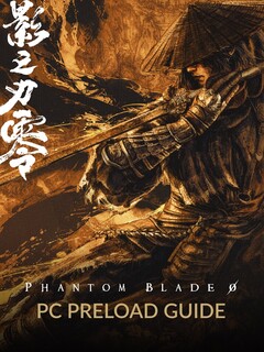 Phantom Blade Zero auf dem PC Promo-Bild