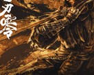 Phantom Blade Zero auf dem PC Promo-Bild