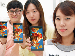 LG: Neues High-End-Display vom G4 präsentiert