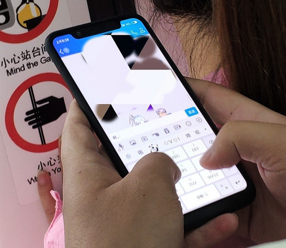 Das vermeintliche Mi 8 als Spyshot. Bestätigt ist das allerdings nicht.