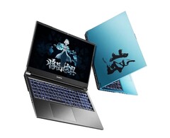 Colorful testet bereits einen Laptop auf Basis von Intel Raptor Lake Refresh. (Bild: Colorful)