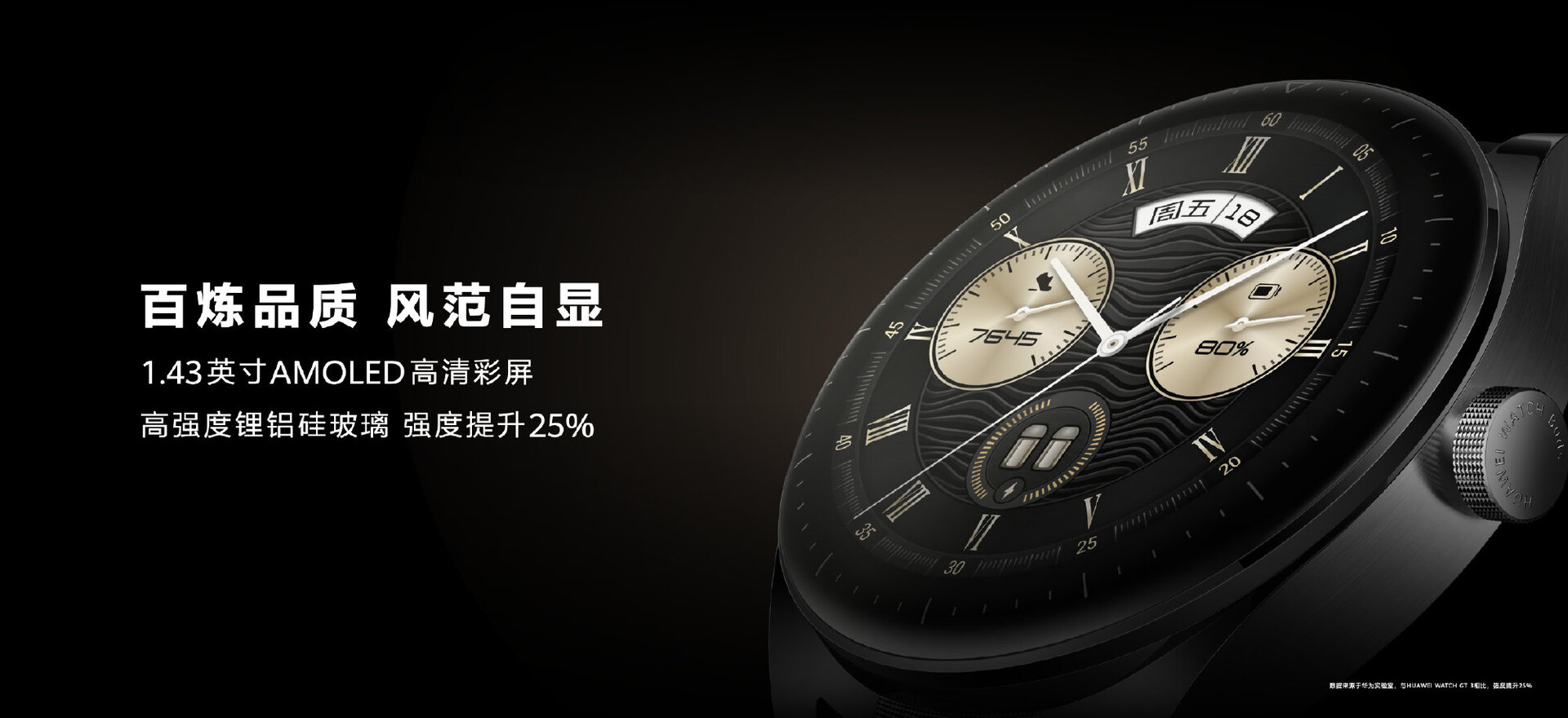 mit Watch - vorgestellt: AMOLED-Display verstaut Huawei News Buds Ohrhörer in aufklappbarem schicker Huawei Smartwatch Notebookcheck.com