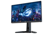 Der ROG Swift Pro PG248QP ist ein bis zu 540 Hz schneller Gaming-Monitor von Asus. (Bild: Asus)