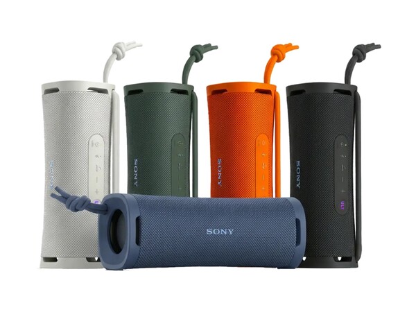 Der Sony ULT Field 1 ist jetzt in fünf Farben erhältlich.