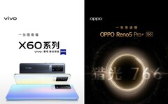 Vivo präsentierte in China zu Jahresende die Vivo X60-Serie, Oppo liefert das Reno5 Pro+ nach. 