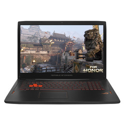 Schlank und leistungsstark: