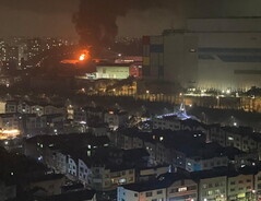 Feuer in Samsungs Chipfabrik in Korea