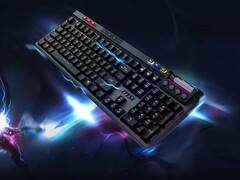 Die Strike Pro Wireless ist eine neue Tastatur mit Zusatzfunktionen (Bildquelle: MSI)
