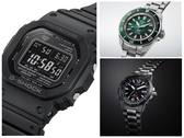 Die Casio GW-5000HS-1 (links), die Seiko Prospex SRPL53K1 (oben rechts) und die Citizen Promaster Mechanical GMT (unten rechts) im Vergleich. (Bildquelle: Casio, Seiko, Citizen)