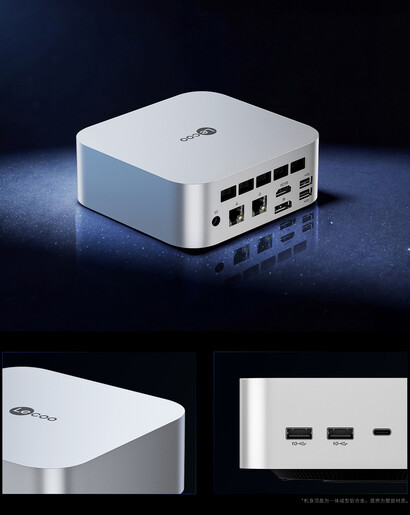 Design-Highlights des Mini-PCs