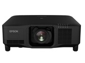Epson EB-PU2220: Neuer Laser-Beamer mit hoher Helligkeit