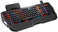 G.Skill: GDS v2.0 Software Update für KM780 RGB & KM570 RGB Keyboards
