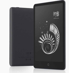 Xiaomi Duokan Pro II: E-Reader auch für Kunden im Westen erhältlich