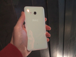 HTC U11