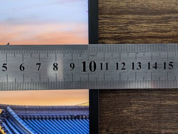 Schmale Seitenränder