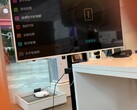 Huawei Honor Smart Screen TV: Erster Blick auf die Benutzeroberfläche.