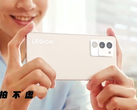 Lenovo wird das Legion Y70 Gaming-Flaggschiff am 18. August offiziell vorstellen. (Bild: Lenovo)